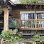 ふれあいの里 - 