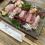 ふれあいの里 - 