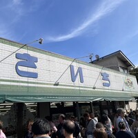 伝承千年の宿 佐勘 - 