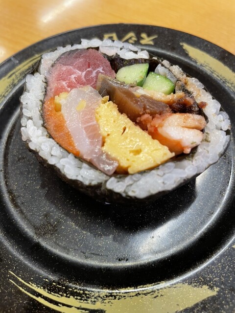 Sushiro Fuso Ten photo 5