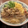 Marugame Seimen - 焼きたて 肉うどん (並) 750円