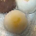 Naniwa Mochi - 