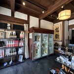 青木酒造株式会社 - 