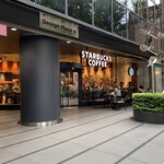 スターバックス・コーヒー - 