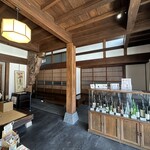 青木酒造株式会社 - 