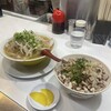 ラーメン藤 - 