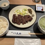 Gyuutan Yaki Morinomiyako Tasuke - 