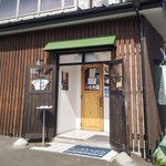 noodle shop arakawa - 外観