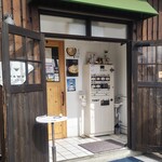 noodle shop arakawa - 入り口