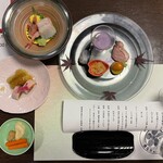 奥塩原高原ホテル - 