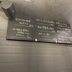 姫路イタリアン居酒屋 MARBLE - 