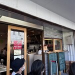 カレーハウス チリチリ - 