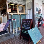 カレーハウス チリチリ - 