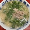 元祖ラーメン長浜家