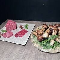 USHIGORO S. GINZA - 