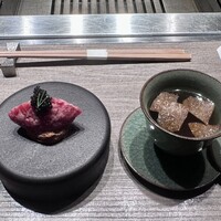 USHIGORO S. GINZA - 