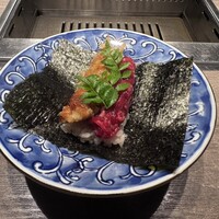 USHIGORO S. GINZA - 
