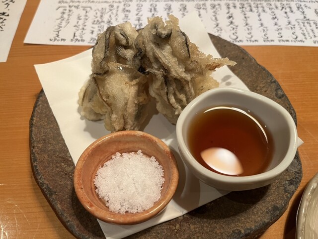 Izakaya Shushin Sandaime