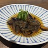 酒菜日和 ヨイノクチ