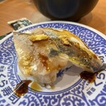 無添くら寿司 - 