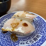 無添くら寿司 - 