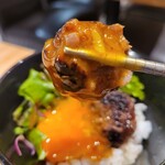 恋と、焼肉。 - 卵黄ハンバーグソースと、ハンバーグ