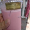 陽だまりcafe