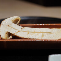 杦 - 
