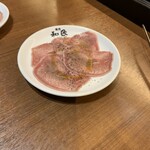 Yakiniku No Watami - 