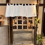 食堂 みやざき - 