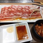 Yakiniku Rai - 