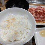 Yakiniku Rai - 