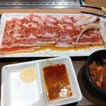 Yakiniku Rai - 