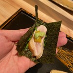 焼き鳥 幸羽 - モモのタタキ