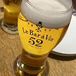 Le Bar A Vin 52 Azabu Tokyo - 