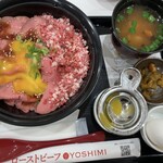 ローストビーフ YOSHIMI - 