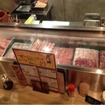 地鶏串焼Take Gu shi - 