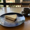 ふんわり茶房