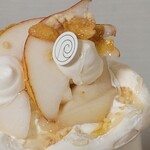 パティスリー リョーコ - 