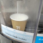 セブンイレブン - ドリンク写真:カフェラテ