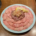 Yakiniku Seiryuuen - タン塩・ミノ塩・塩ハラミ