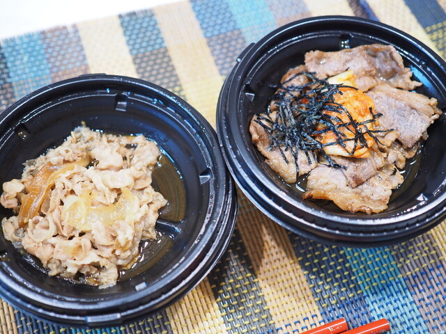 Matsuya Tanashi Ekimae Ten photo 2