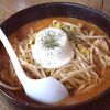 柳家 - レアチーズキムチ納豆