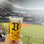 京セラドーム大阪 - 売子さんから買ったビール