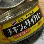 缶詰バー　キンコンカン - 