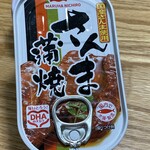 缶詰バー　キンコンカン - 
