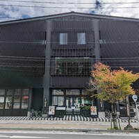 Jose Luis Karuizawa - 