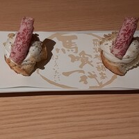 最飛び飛騨牛 しゃぶすき家 馬喰一代 名古屋WEST - 