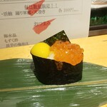 和食と立喰い寿司 ナチュラ - いくら