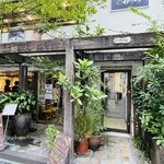 うつわcafeと手作り雑貨の店 ゆう - 